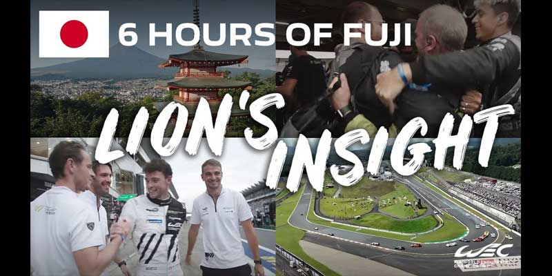 FIA WEC 富士6時間耐久レース｜ 6 Hours of Fuji｜